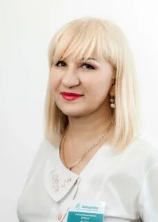 Николаевна симферополь