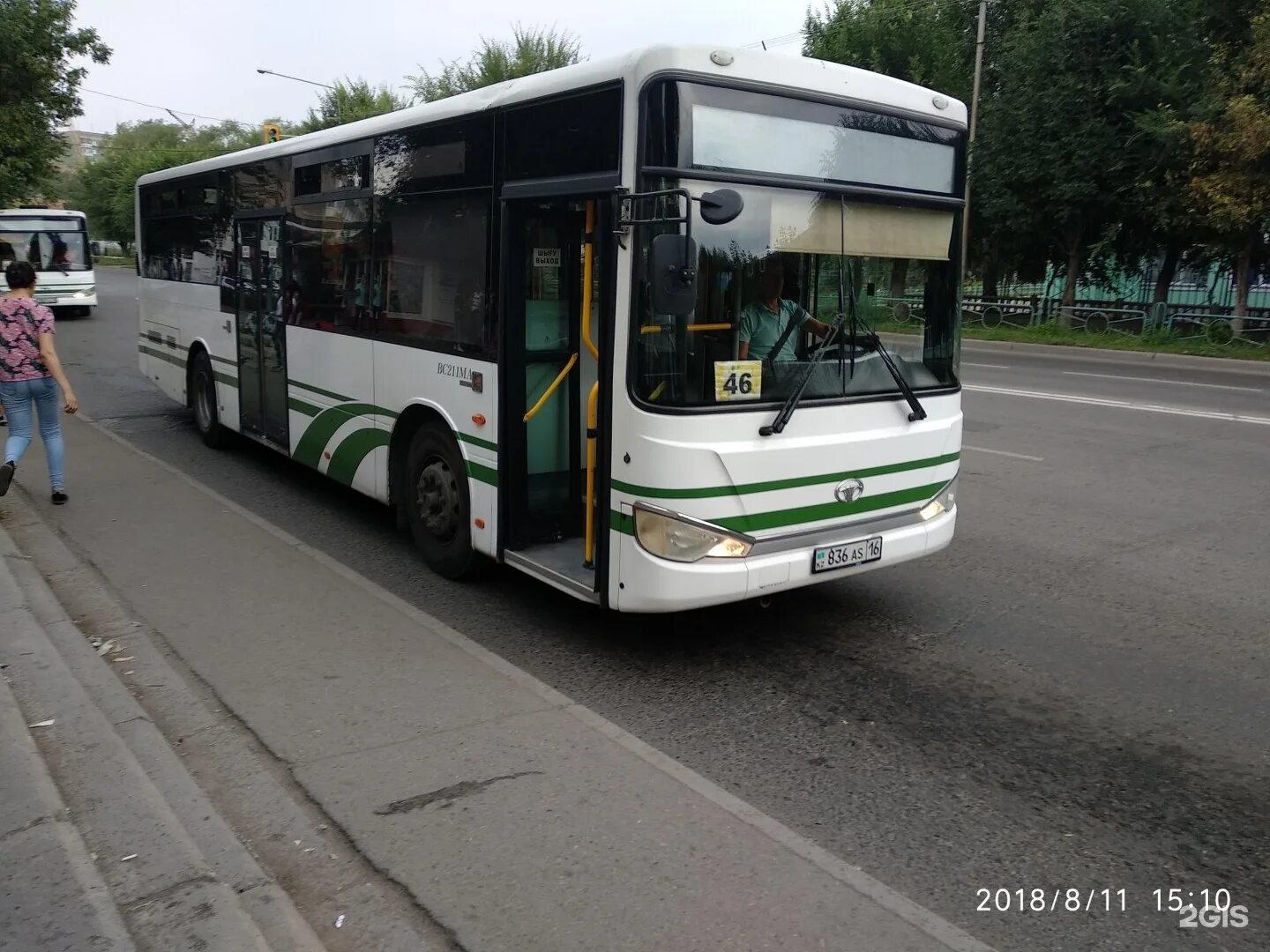 Телефон автовокзала усть. Автобусы Усть-Каменогорск. Автобусы в Усть Каменогорске. Маршрутка Усть Каменогорск. 46 Автобус.