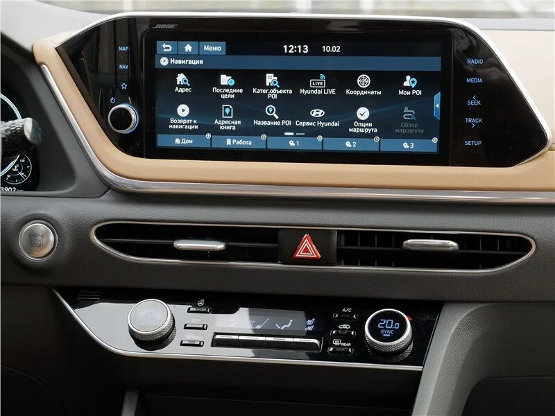 Сброс мультимедиа. Сброс мультимедиа. Сброс мультимедиа. Kia cerato 2016 мультимедиа. Кнопка reset.