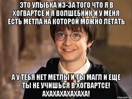 Придется осваивать