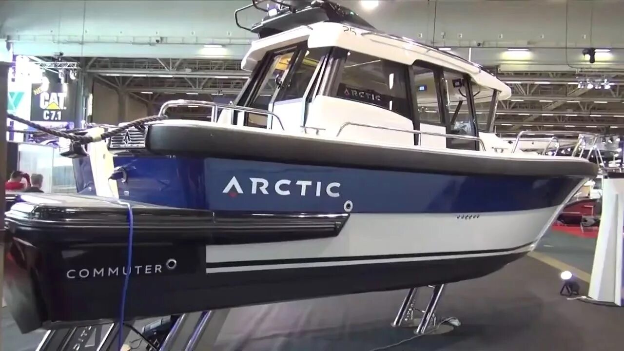 Нордстар катер. Катер commuter. Arctic commuter 35. Arctic commuter 25. Катер commuter.