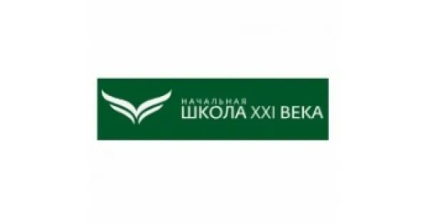 Начальная школа 21 века логотип. УМК начальная школа 21 века логотип. УМК школа 21 века значок. Учебно-методический комплекс «начальная школа XXI века». Сайт школа 21 века