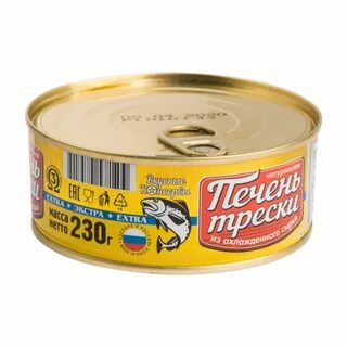 Лучшая печень трески