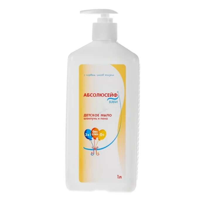 Абсолюсейф Экстра жидкое мыло 1 л. Baby Liquid Soap жидкое мыло детское. Абсолюсейф мыло антибактериальное. Антибактериальное жидкое мыло Абсолюсейф Экстра 1 л с дозатором. Шампунь моет без воды