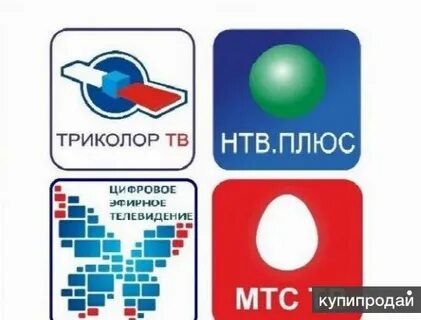 Триколор плюс