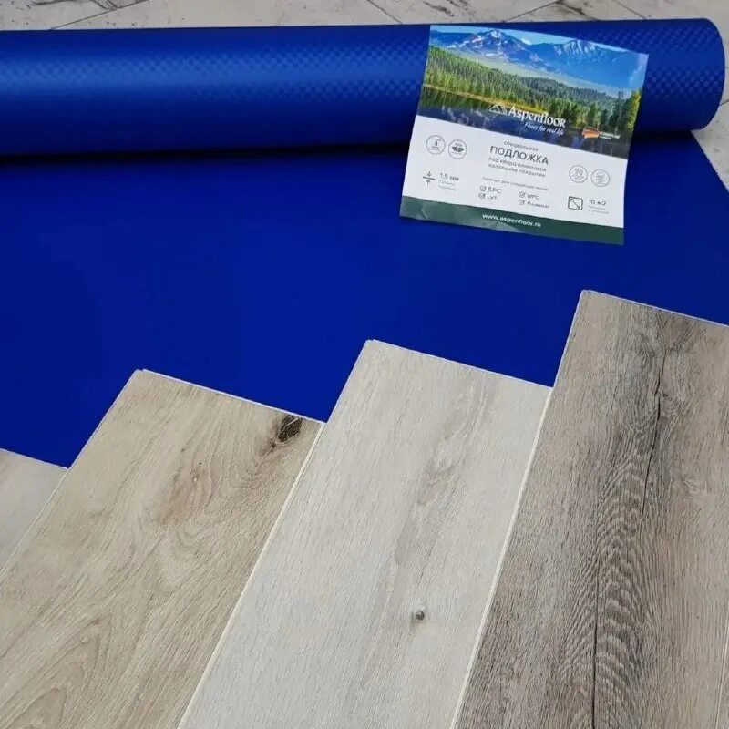 нужна ли подложка под кварц винил. подложка xtrafloor flex pro. подложка under floor silver line для замкового кварц-винила 1,5х1180х5300мм. нужна ли подложка под кварц винил. нужна ли подложка под кварц винил.