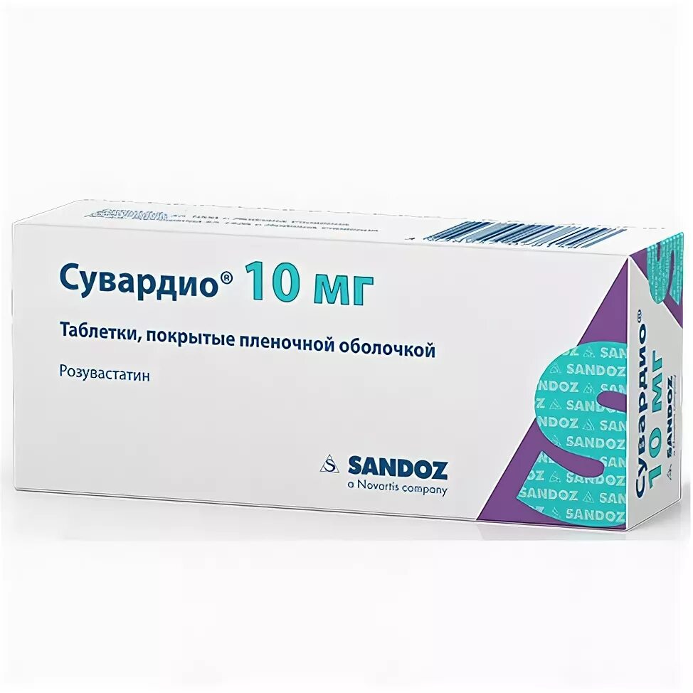 Сувардио 20 в аптеках. Сувардио таб. п.п.о. 10мг №90. сувардио таблетки 10мг, №90. сувардио (таб.п/о 20мг n28 вн ) lek-словения. сувардио таблетки по 10мг №28.