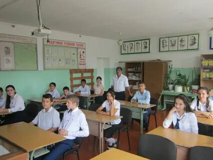 Село нюгди