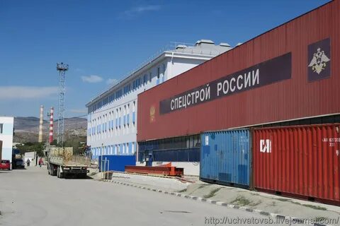 Новобаза