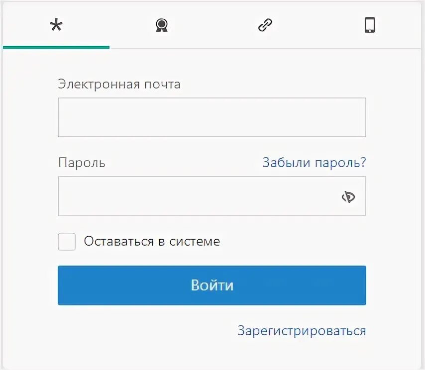 Скдф ру вход в личный. Личный кабинет Диадок. Диадок личный кабинет вход в личный кабинет. Контур Маркет вход в личный кабинет. Вид личного кабинета Диадок.