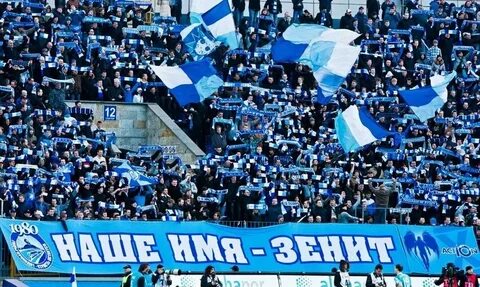 Зенит бело голубое небо