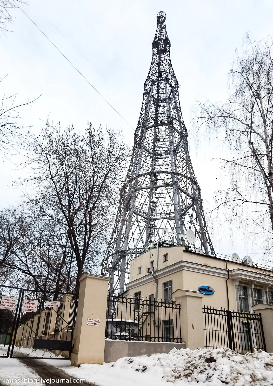 Шухова д. Москва шухова 21. Шуховская башня. Москва улица шухова 10к2. Москва шухова 21.