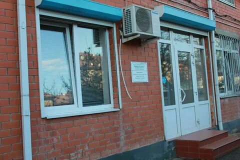 Ваш слух