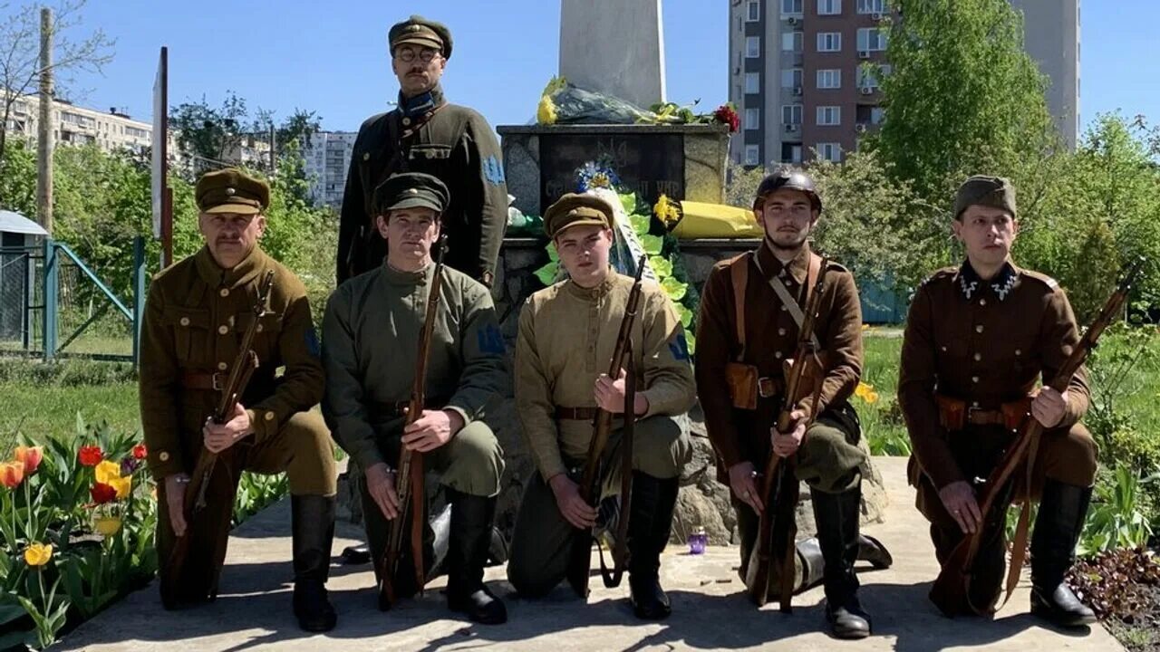 Институт национальной памяти. Украинский институт национальной памяти унр.
