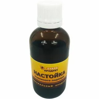 Экстракт пчелиной
