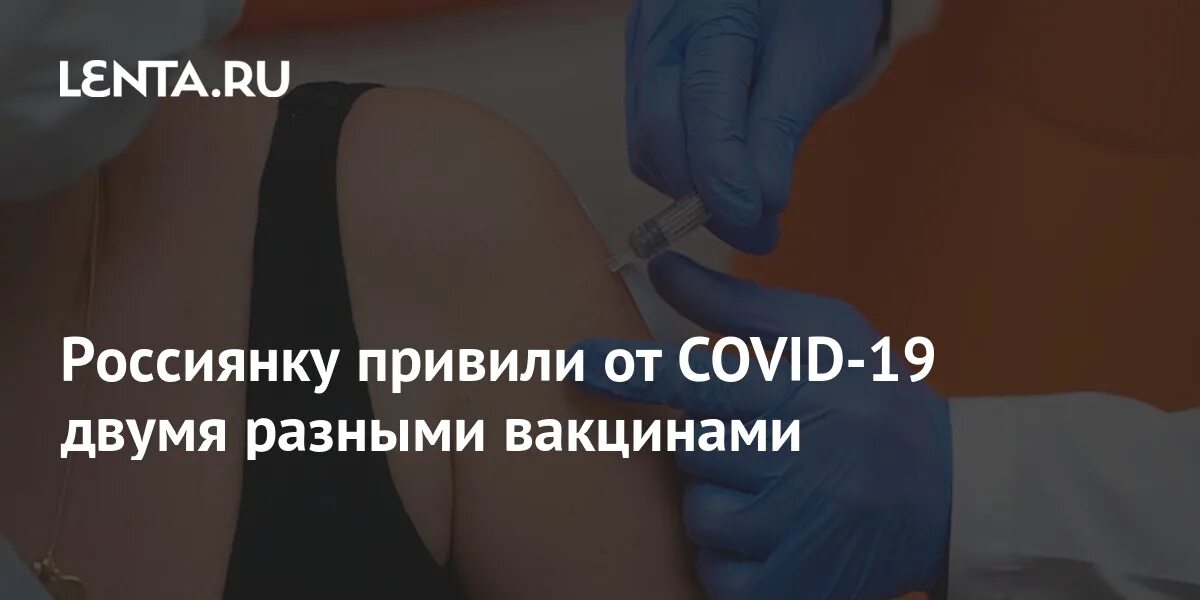 Дом 2 от 19 мая 2025 года