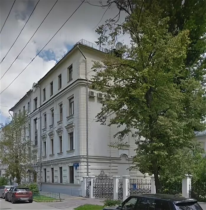 Олсуфьевский пер 1 стр 1. Олсуфьевский пер 1 стр 1