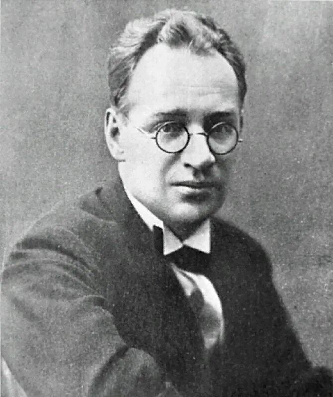 Б пильняк. Пильняк писатель. А. А. Пильняк.