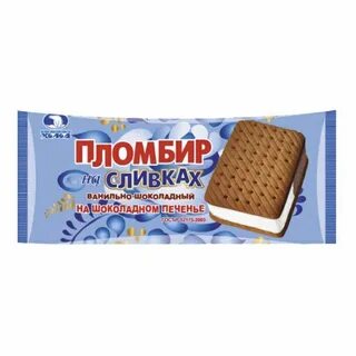 Мороженое с одной стороны печенье