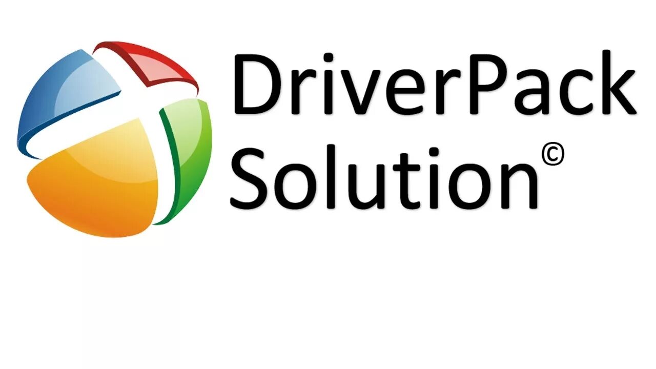 DRIVERPACK. Driver Pack solution. Драйвер пак PNG. Логотип драйвера. Драйвера offline