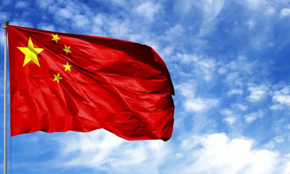 Chinese flag