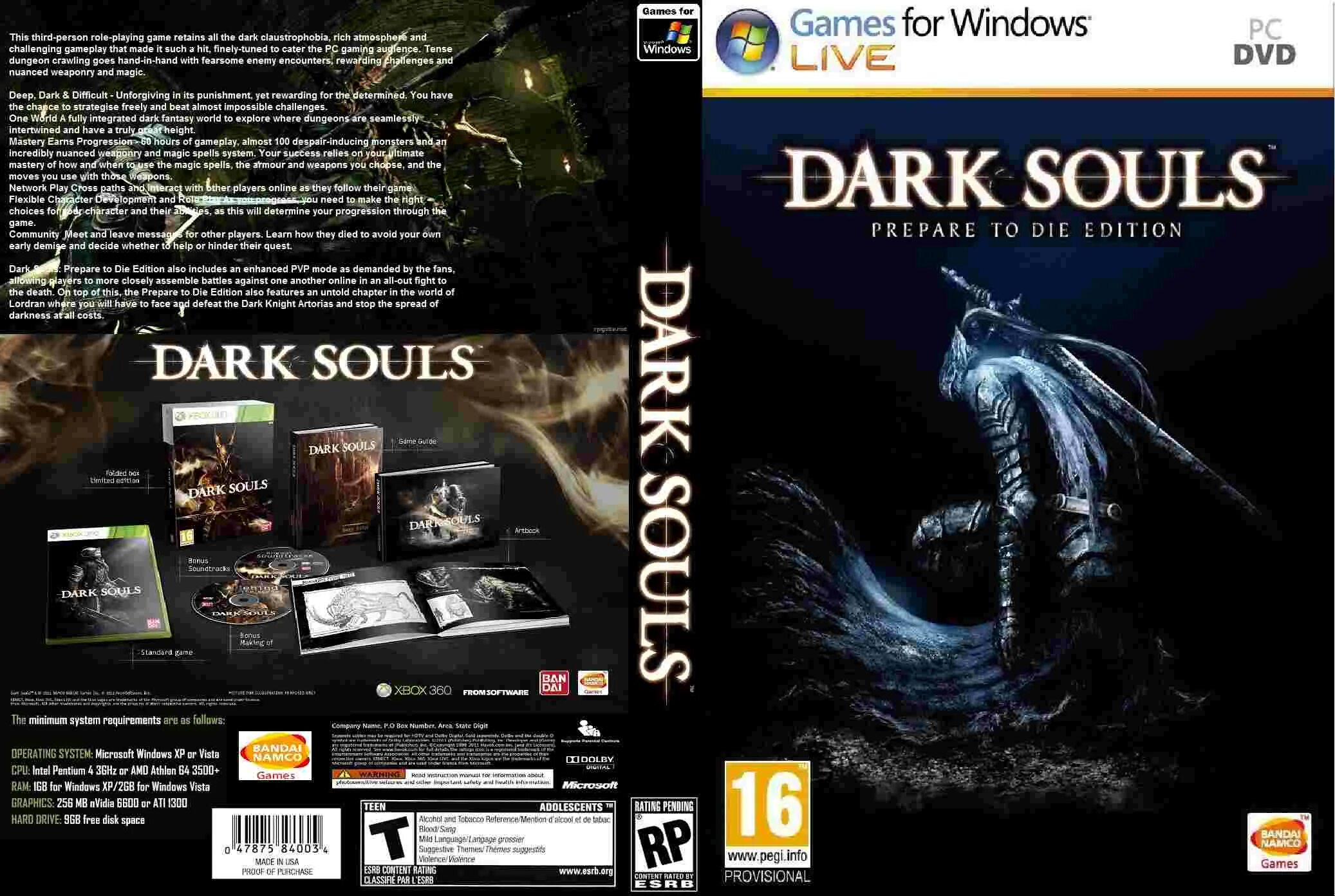 Dark souls prepare. Дарк соулс диск. Дарк соулс 1 диск. Dark Souls 1 ps3 диск. Dark Souls Remastered ps4 диск.