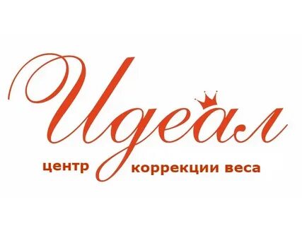 Идеал ростов на дону