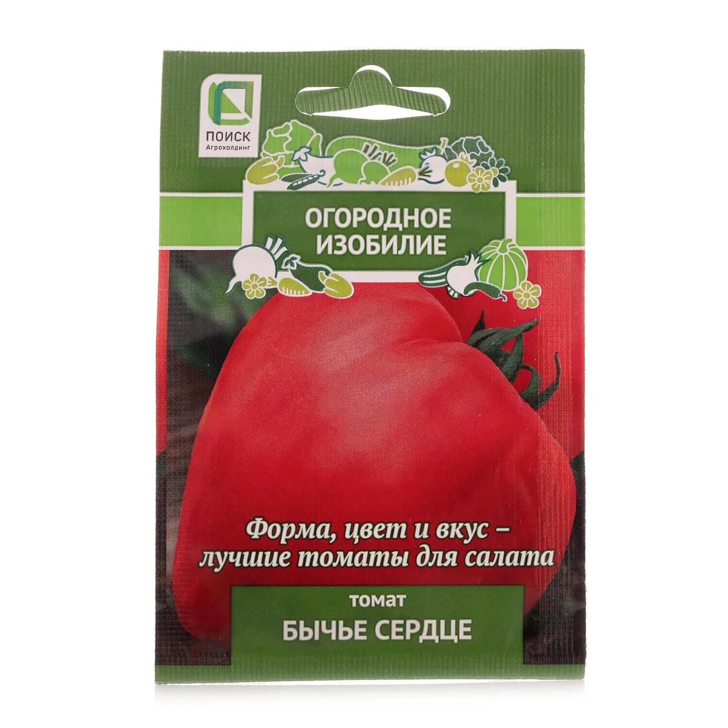 Огородное изобилие. Перец Бычье сердце. Огородное изобилие томат. Поиск томат Бычье сердце (а). Агрохолдинг поиск томат Бычье сердце.