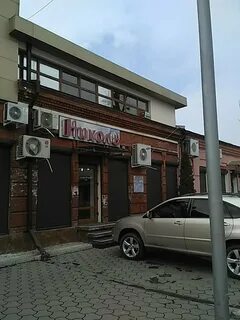 Гаппо баев