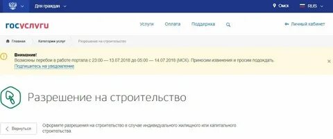 Сайт квартир с обременением