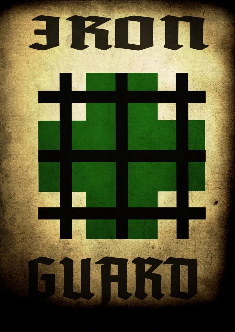 Флаг нацистской румынии. Легионерская румыния. Легионерская румыния. Легионерская румыния. Iron guard.
