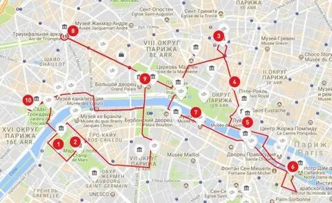 Автобус москва париж