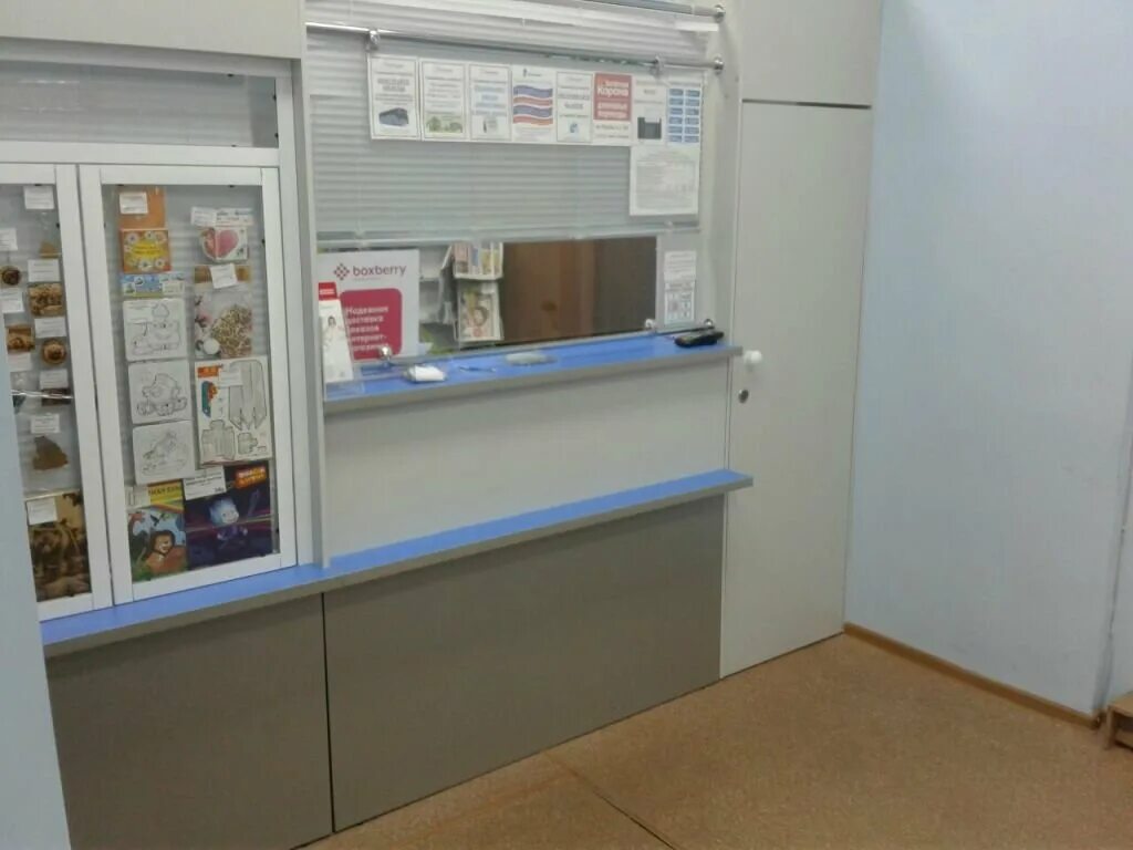 Боксберри магадан. Боксберри красноярск адреса. Боксберри красноярск адреса. Магазин чернышевского 106. Boxberry красноярск.