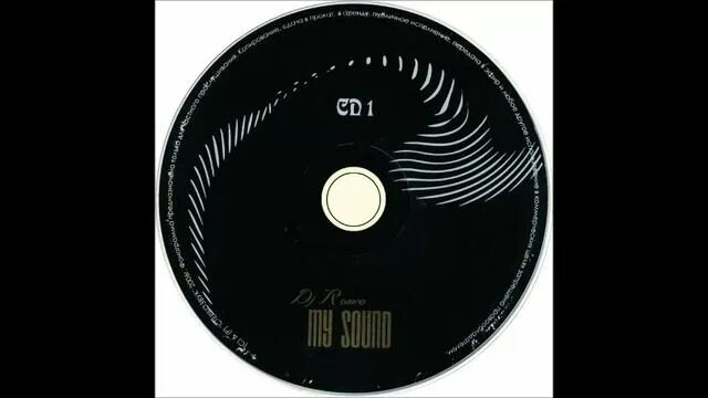 Dj romeo vip mix 3. Vip mix. Dj romeo if you wanna. Dj romeo vip mix 2. Dj romeo vip mix.