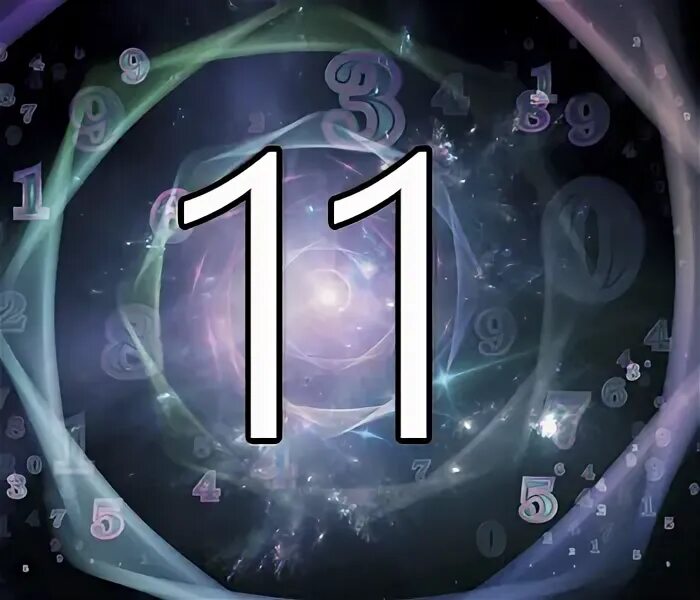 Число 11 11 время. Число 11 в нумерологии. магия числа 11. магическая цифра 11. 11 11 магия чисел.