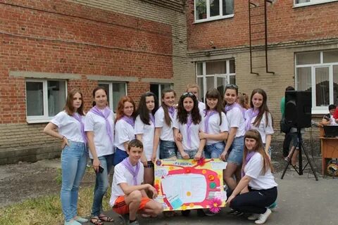 Педагогический колледж таганрог