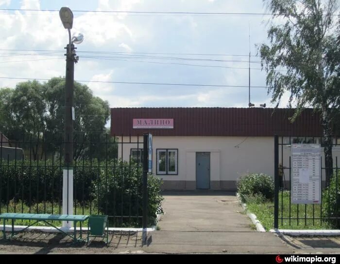 Малино мо. Малино (московская область). Станция малино московская область. Малино зеленоград. Малино мо.