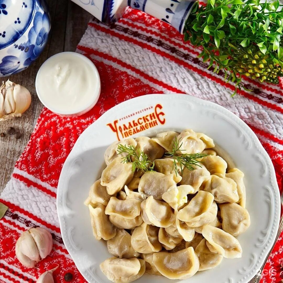 Пельмени русские. Уральские пельмени ресторан челябинск. Пельмени равиоли. Красивый вареник. Пельмени национальное блюдо.