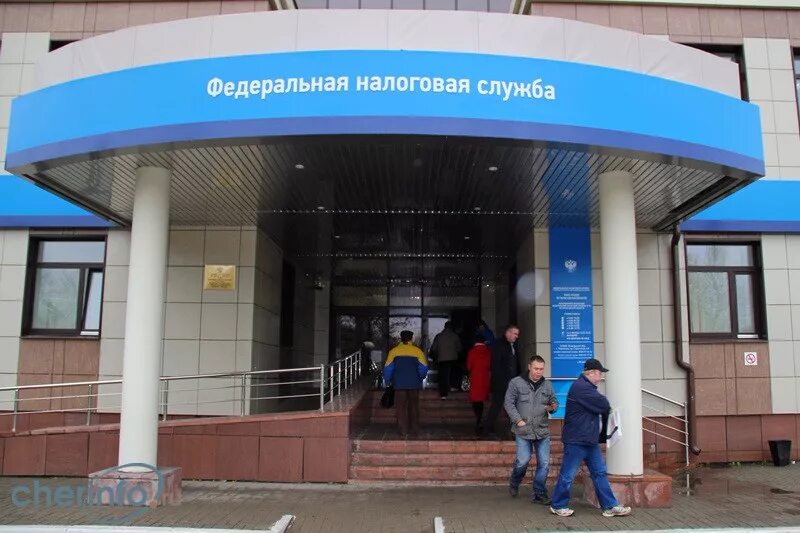 Налоговая череповец. Череповец налоговая инспекция. налоговая череповец фото. череповецкая районная налоговая инспекция.
