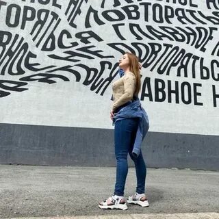 Живи смирно один