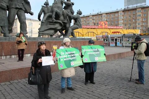Женщины против детей