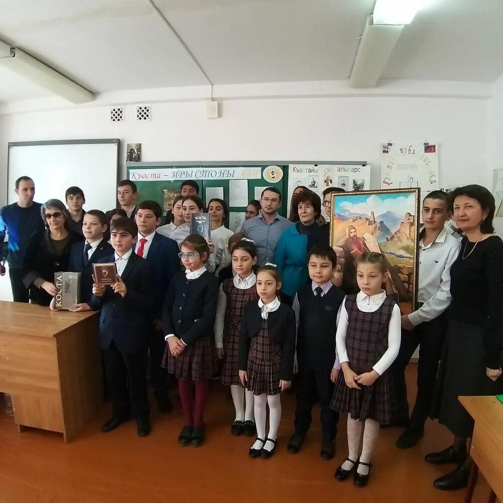 14 школа владикавказ