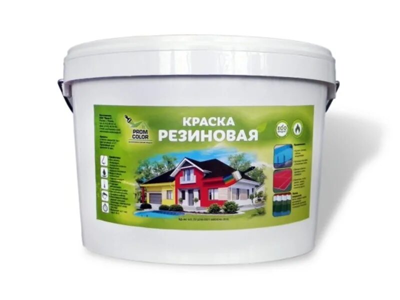 Рубери. Руберри. Банковские карты и электронные кошельки. Руббери. Пароль на ростфинанс.
