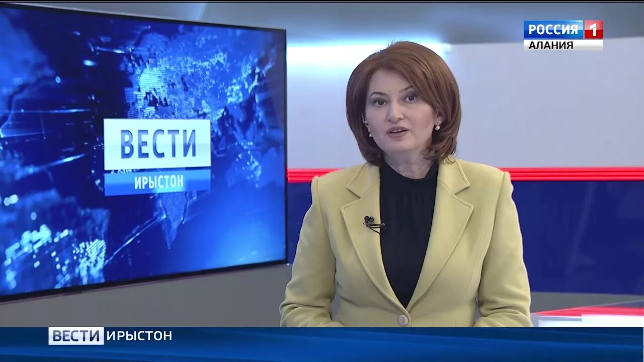Иристон тв. Логотип канала осетия-ирыстон. Осетия иристон тв прямой эфир. Осетия иристон тв прямой эфир. Нтк осетия ирыстон.