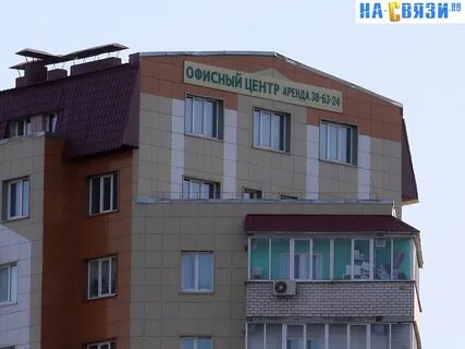 Ярославская 72 чебоксары