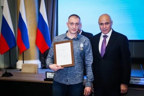 Награждение участников
