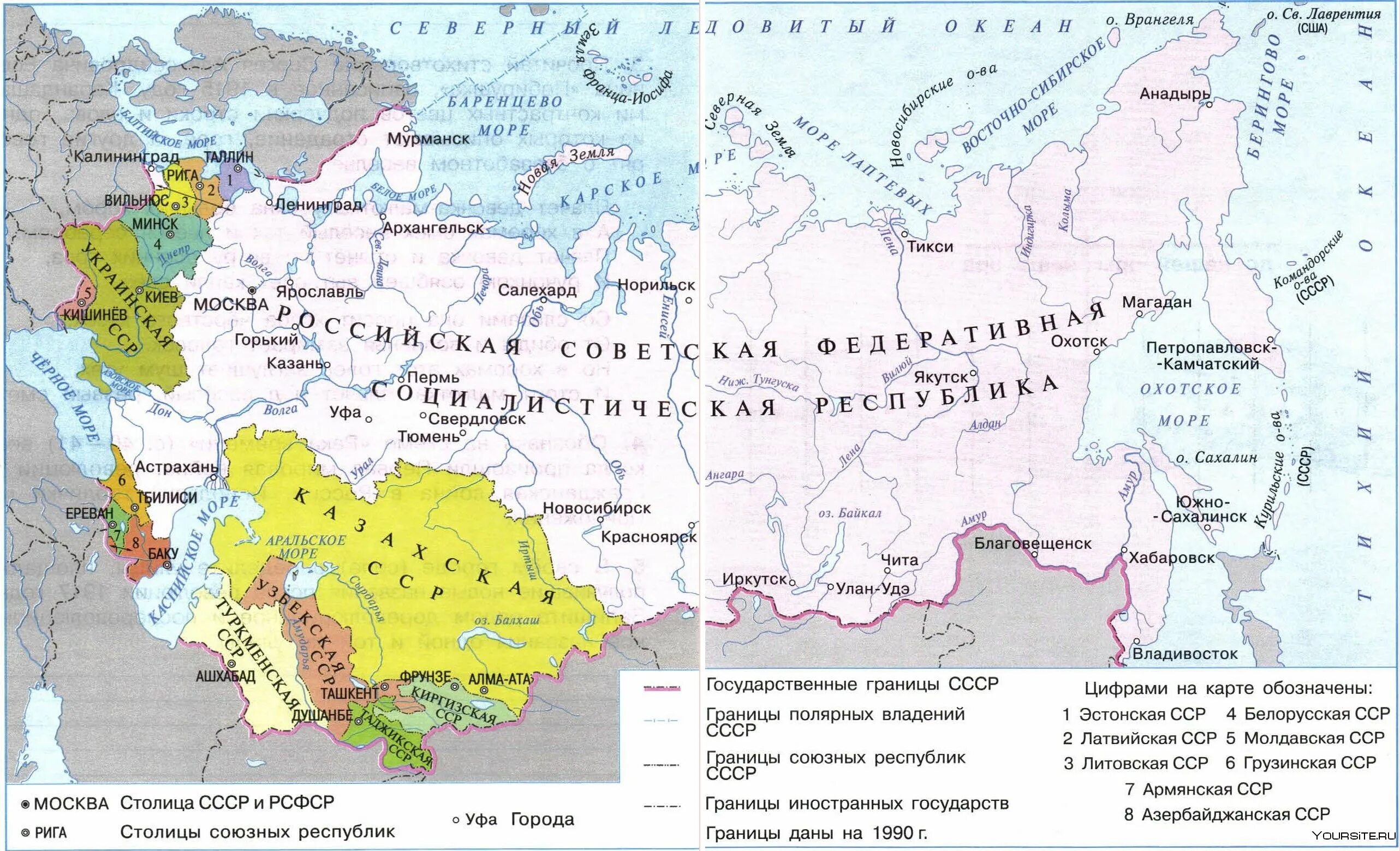 Столицы союзных государств