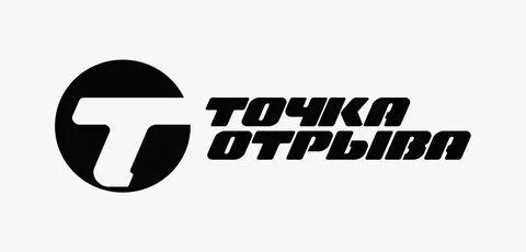 Точка ба