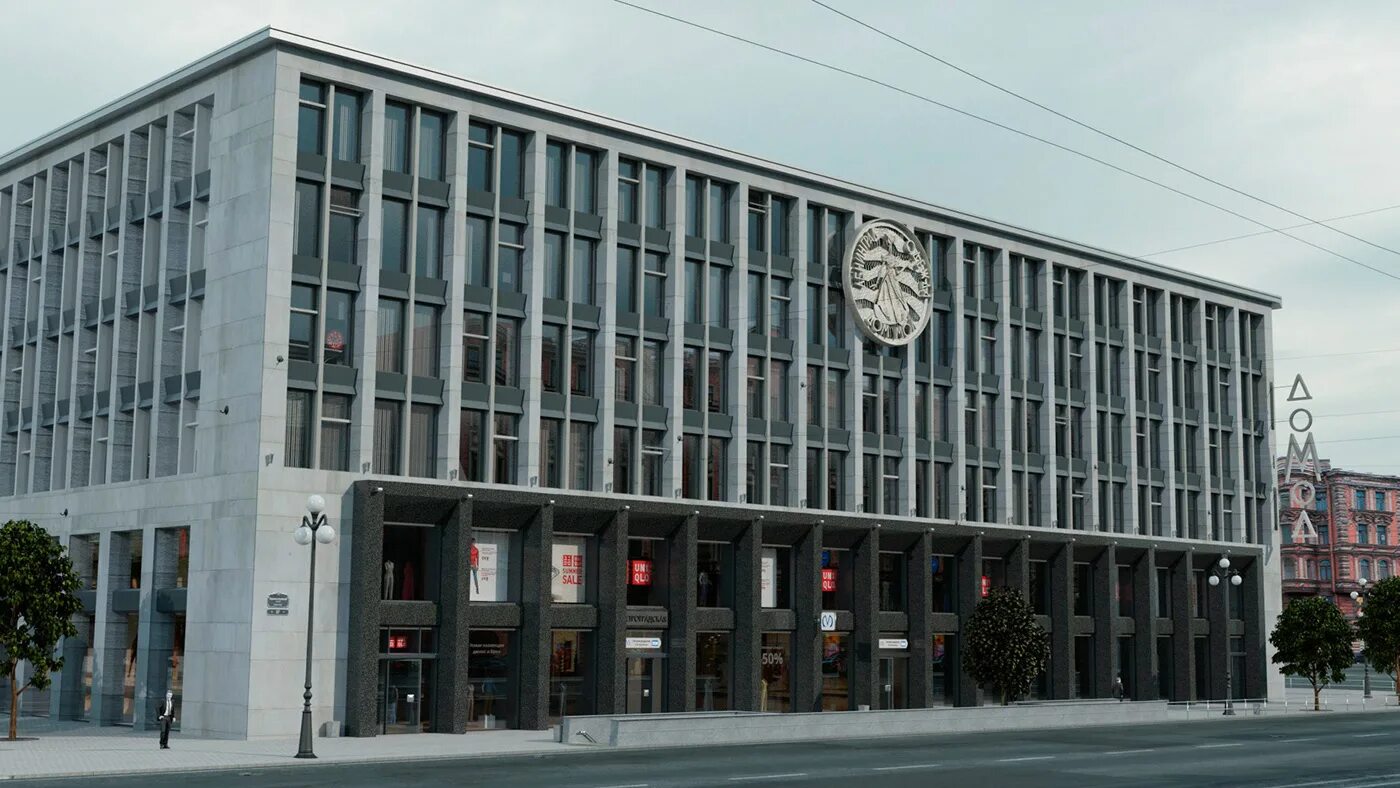 Дом мод санкт-петербург каменноостровский проспект. Дом мод каменноостровский. Дом мод каменноостровский. Дом мод санкт петербург. Дом мод санкт петербург.