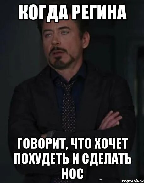 Товарные знаки